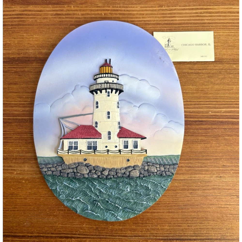 Chicago Harbor IL Lighthouse Nautical Oval Ceramic Wall Plaque 3D Painted 9x7